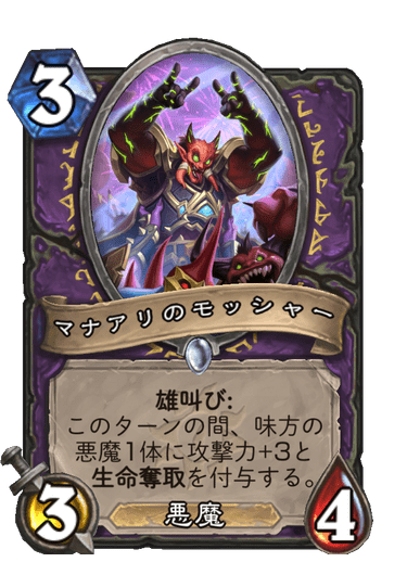 f:id:chrome575:20210730184135p:plain