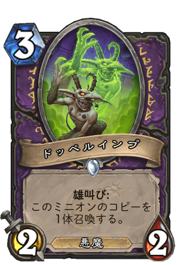 f:id:chrome575:20210730184224p:plain