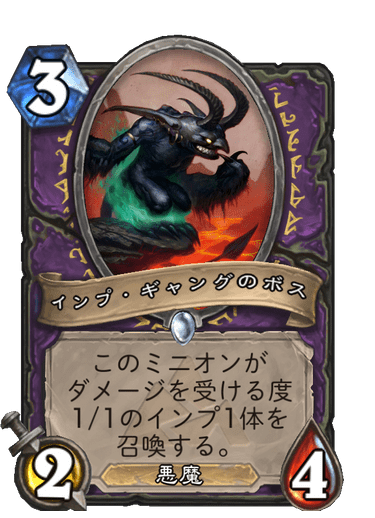f:id:chrome575:20210730184254p:plain
