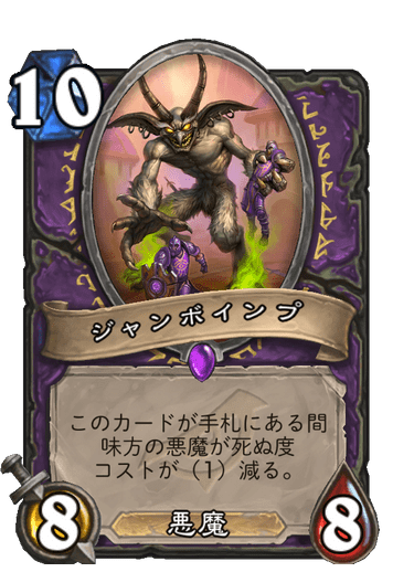 f:id:chrome575:20210730184405p:plain