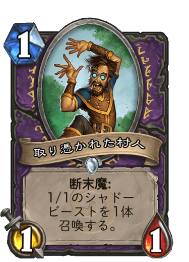 f:id:chrome575:20210730185142p:plain