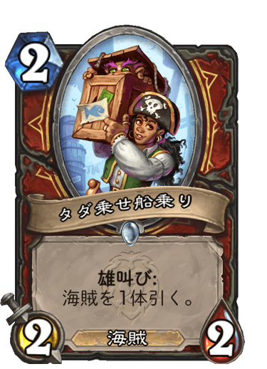 f:id:chrome575:20210730210119p:plain