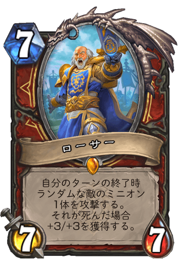 f:id:chrome575:20210730210316p:plain