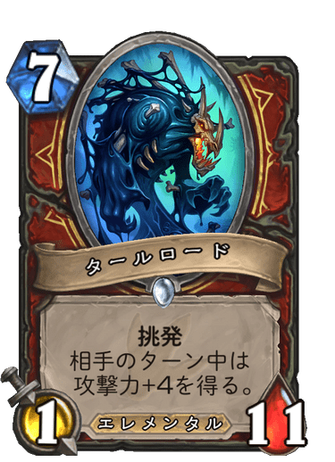 f:id:chrome575:20210730210407p:plain