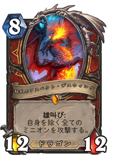 f:id:chrome575:20210730210531p:plain