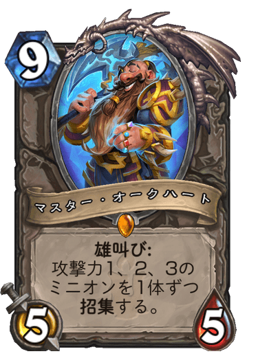 f:id:chrome575:20210730210733p:plain