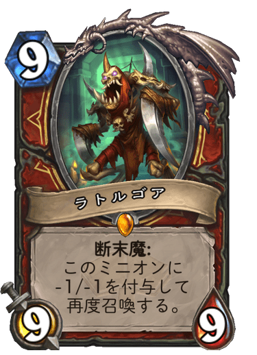f:id:chrome575:20210730210822p:plain