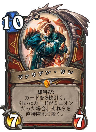 f:id:chrome575:20210730210910p:plain