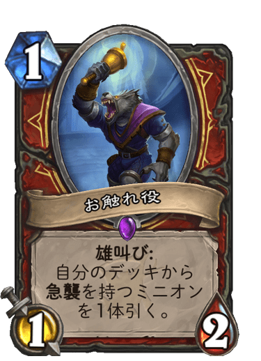 f:id:chrome575:20210730211005p:plain