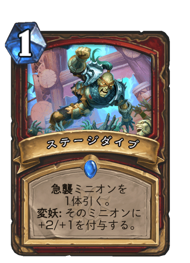f:id:chrome575:20210730211031p:plain