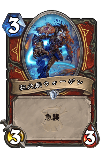 f:id:chrome575:20210730211319p:plain