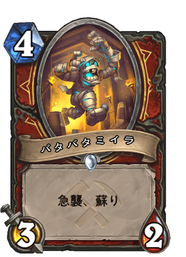 f:id:chrome575:20210730211444p:plain
