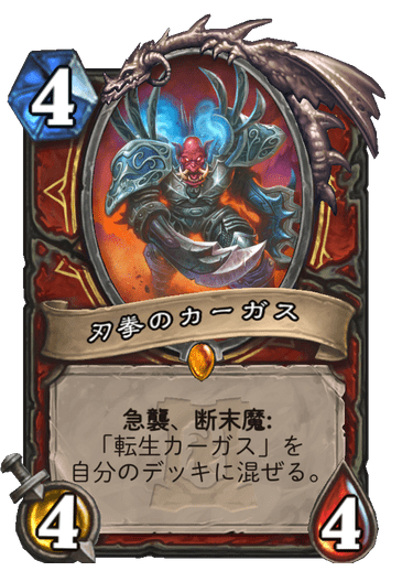f:id:chrome575:20210730211510p:plain