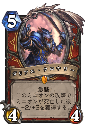 f:id:chrome575:20210730211717p:plain