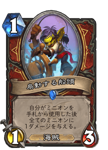 f:id:chrome575:20210730212044p:plain