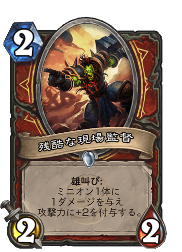 f:id:chrome575:20210730212159p:plain