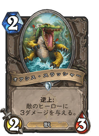 f:id:chrome575:20210730212318p:plain