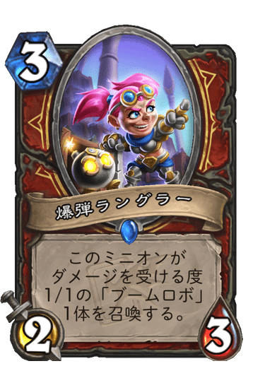f:id:chrome575:20210730212500p:plain