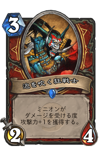 f:id:chrome575:20210730212524p:plain