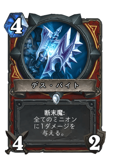 f:id:chrome575:20210730212609p:plain