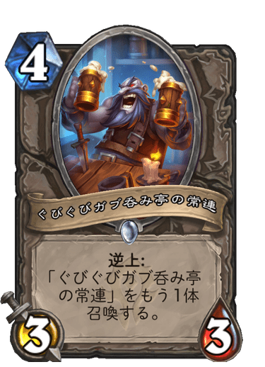 f:id:chrome575:20210730212632p:plain
