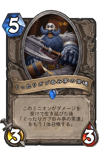 f:id:chrome575:20210730212717p:plain