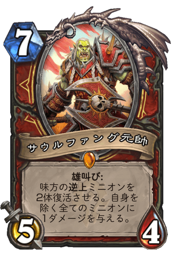 f:id:chrome575:20210730212924p:plain