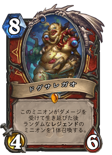 f:id:chrome575:20210730213016p:plain