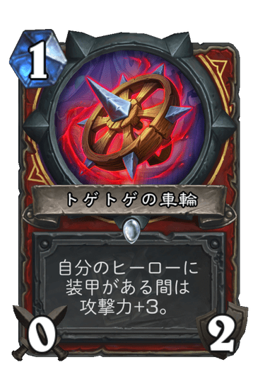 f:id:chrome575:20210730213121p:plain
