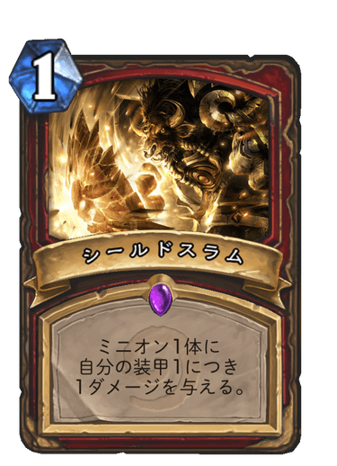 f:id:chrome575:20210730213139p:plain