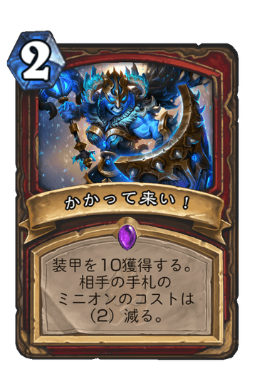 f:id:chrome575:20210730213254p:plain