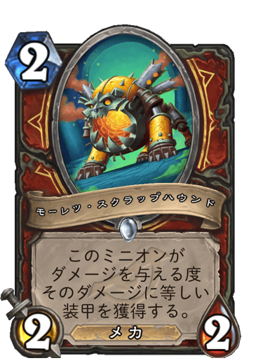 f:id:chrome575:20210730213311p:plain
