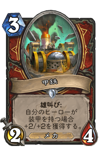 f:id:chrome575:20210730213404p:plain