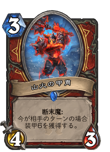 f:id:chrome575:20210730213426p:plain