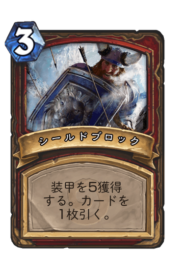 f:id:chrome575:20210730213529p:plain