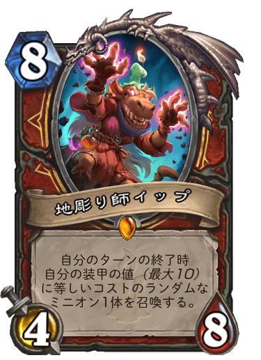 f:id:chrome575:20210730214133p:plain