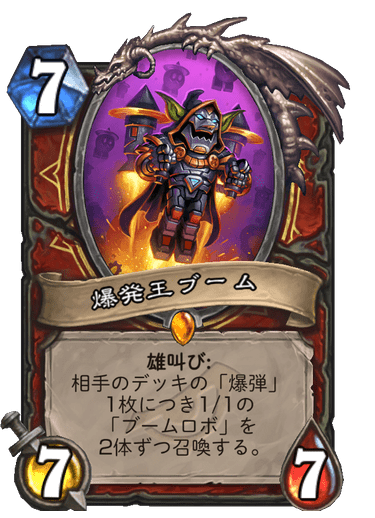 f:id:chrome575:20210730214158p:plain