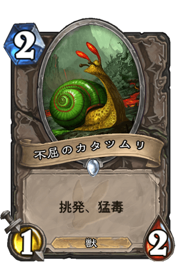 f:id:chrome575:20210730215028p:plain