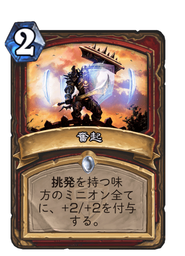f:id:chrome575:20210730215213p:plain