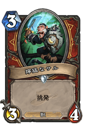 f:id:chrome575:20210730215558p:plain