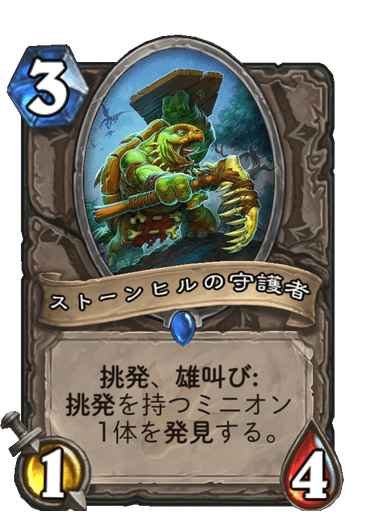 f:id:chrome575:20210730215637p:plain
