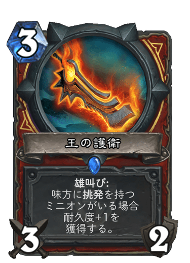 f:id:chrome575:20210730215819p:plain