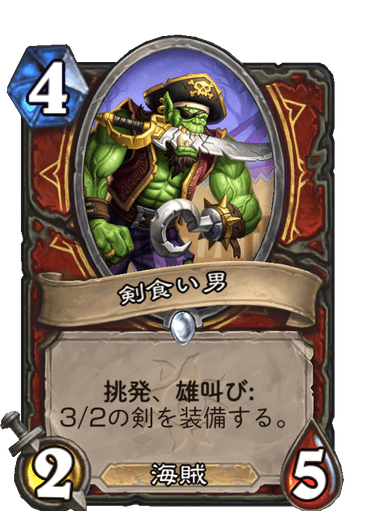 f:id:chrome575:20210730215911p:plain