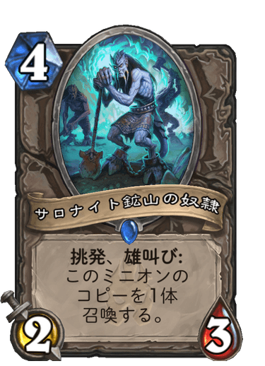f:id:chrome575:20210730215948p:plain