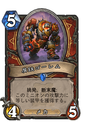 f:id:chrome575:20210730220100p:plain
