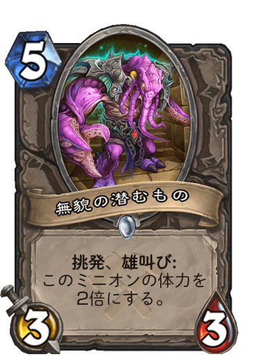 f:id:chrome575:20210730220351p:plain