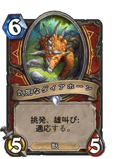 f:id:chrome575:20210730220440p:plain