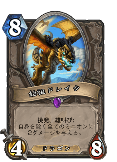 f:id:chrome575:20210730220625p:plain