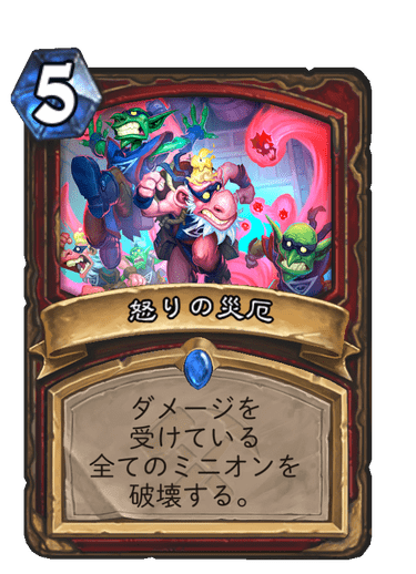 f:id:chrome575:20210730221359p:plain