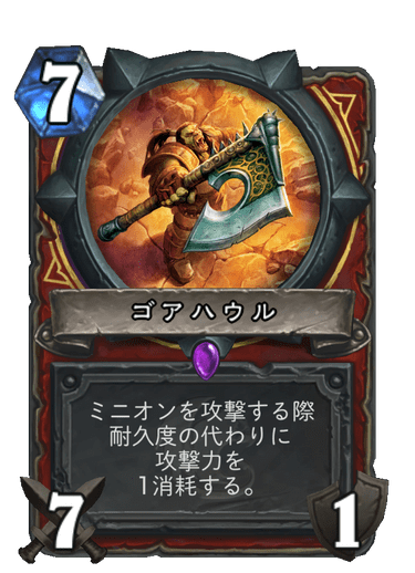 f:id:chrome575:20210730221452p:plain